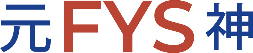 Fundación Yuan Shen Logotipo